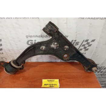 Ψαλίδι Εμπρος Αριστερα Fiat Ducato 1994-2002 1302869080