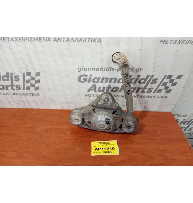 Ψαλίδι Εμπρος Δεξια Volkswagen Passat 1997-2000