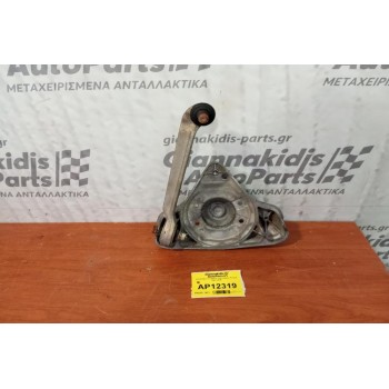 Ψαλίδι Εμπρος Δεξια Volkswagen Passat 1997-2000