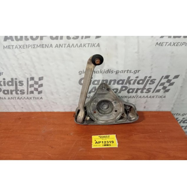 Ψαλίδι Εμπρος Δεξια Volkswagen Passat 1997-2000