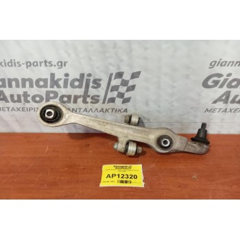 Ψαλίδι Εμπρος Δεξια Volkswagen Passat 1997-2000