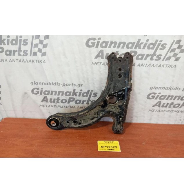 Ψαλίδι Εμπρος Δεξια Seat Toledo 1999-2005