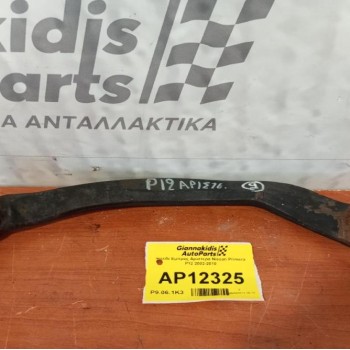 Ψαλίδι Εμπρος Αριστερα Nissan Primera P12 2002-2010