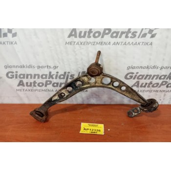 Ψαλίδι Εμπρος Δεξι Bmw E36 1990-1998