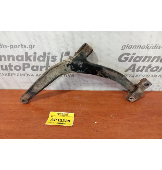 Ψαλίδι Εμπρος Δεξια Peugeot 406 1996-2000