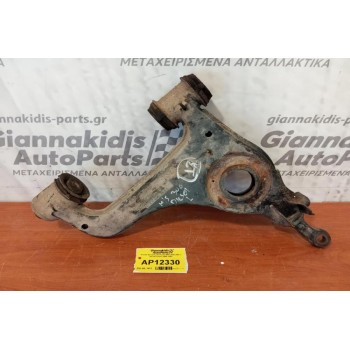 Ψαλίδι Εμπρος Αριστερα Mercedes-Benz W124 Diesel 1985-1992