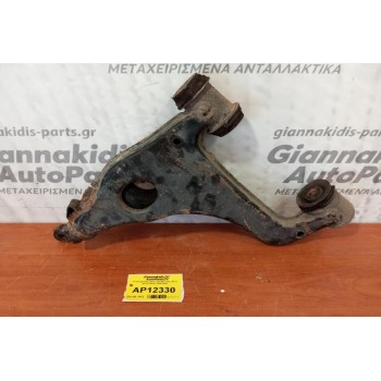 Ψαλίδι Εμπρος Αριστερα Mercedes-Benz W124 Diesel 1985-1992