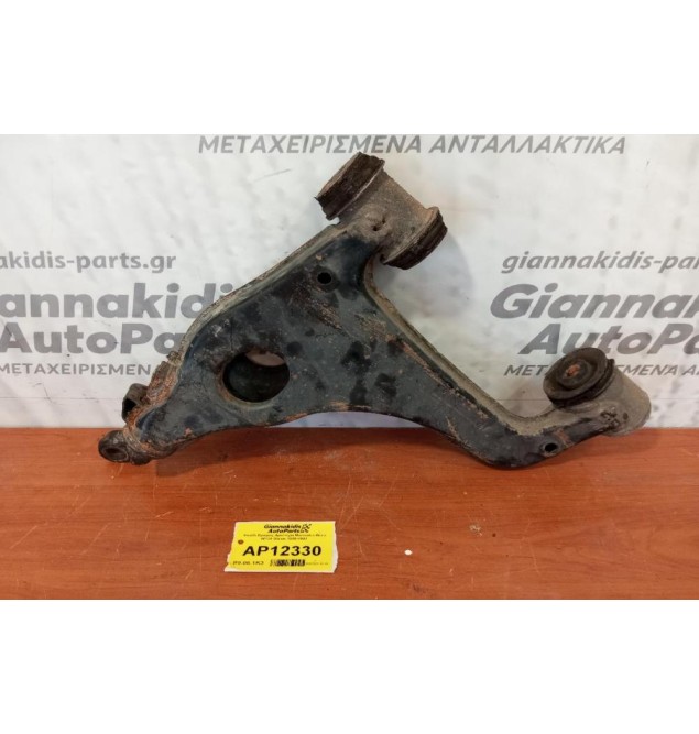 Ψαλίδι Εμπρος Αριστερα Mercedes-Benz W124 Diesel 1985-1992