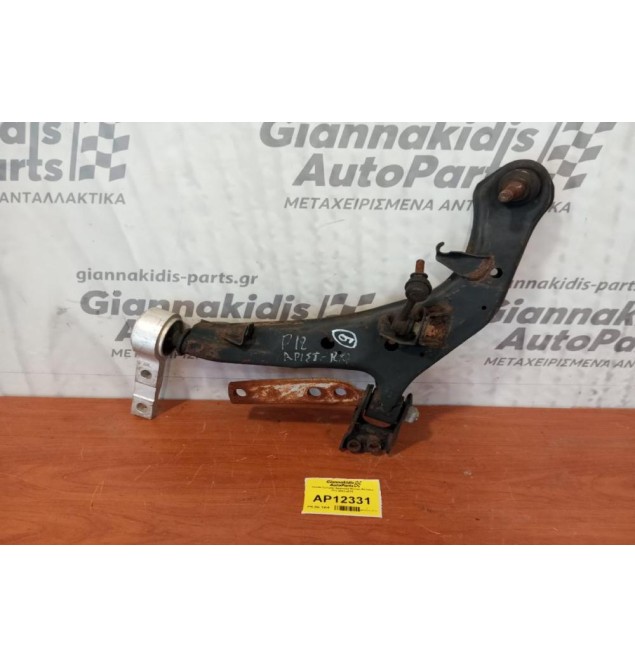 Ψαλίδι Εμπρος Αριστερα Nissan Primera P12 2002-2010