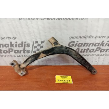 Ψαλίδι Εμπρος Αριστερα Peugeot 406 1996-2000