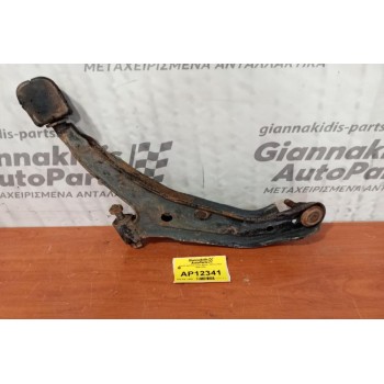 Ψαλίδι Εμπρος Δεξια Nissan Almera Ν15 1996-2000