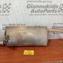 Τελικό Εξάτμισης -Σιλανσιέ Mitsubishi Colt 1999-2005 MN178257