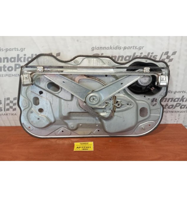 Γρύλλος - Μηχανισμός Παραθύρου Εμπρός Αριστερα Ford Focus C-Max 2003-2010 A11943043