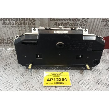 Καντράν - Κοντέρ Daihatsu Terios 2006-2010 83800B4613E