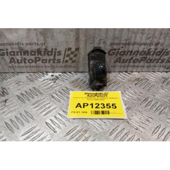 Διακόπτης Παραθυρου Συνοδηγου Daihatsu Terios 2006-2010