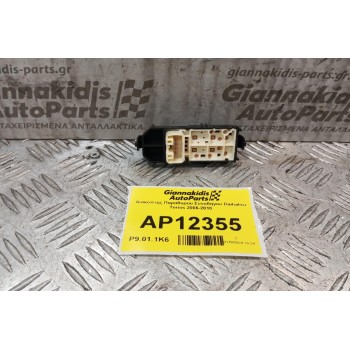 Διακόπτης Παραθυρου Συνοδηγου Daihatsu Terios 2006-2010