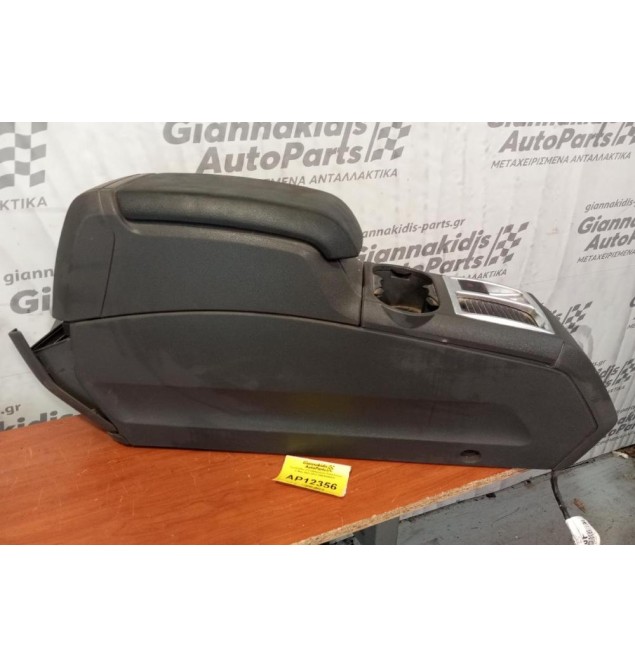 Τεμπέλιδες (Υποβραχιόνια) Ford Focus C-Max 2003-2010 3M5XR04578