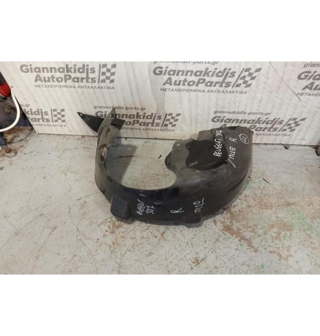 Θόλος Πισω Δεξια Peugeot 307 2001-2005