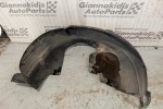 Θόλος Πισω Δεξια Peugeot 307 2001-2005