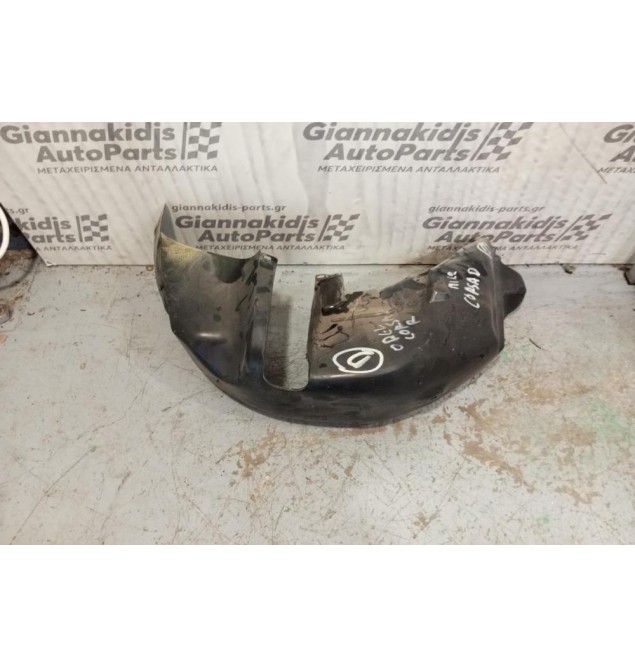 Θόλος Πισω Δεξια Opel Corsa D 2006-2015
