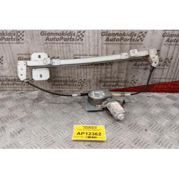 Γρύλλος - Μηχανισμός Παραθύρου Πισω Δεξια Renault Megane 1999-2002