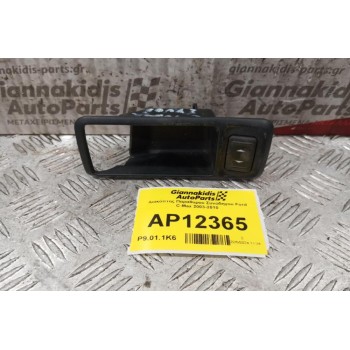 Διακόπτης Παραθυρου Συνοδηγου Ford C-Max 2003-2010