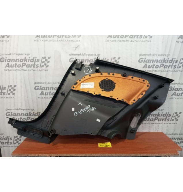 Ταπετσαρία Πόρτας Πισω Αριστερα Opel Corsa D 2006-2015