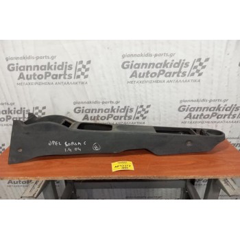 Κονσόλα Χειροφρενου και Ταχυτητων Opel Corsa C 2000-2006