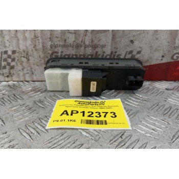 Διακόπτες Παραθυρων Και Πορτας Εμπρος Αριστερα Suzuki Vitara 1998-2001 (3 pins)