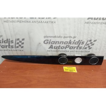 Κονσόλα Ρολογιου Και Αεραγωγων Mitsubishi Outlander 2003-2007 MN134799