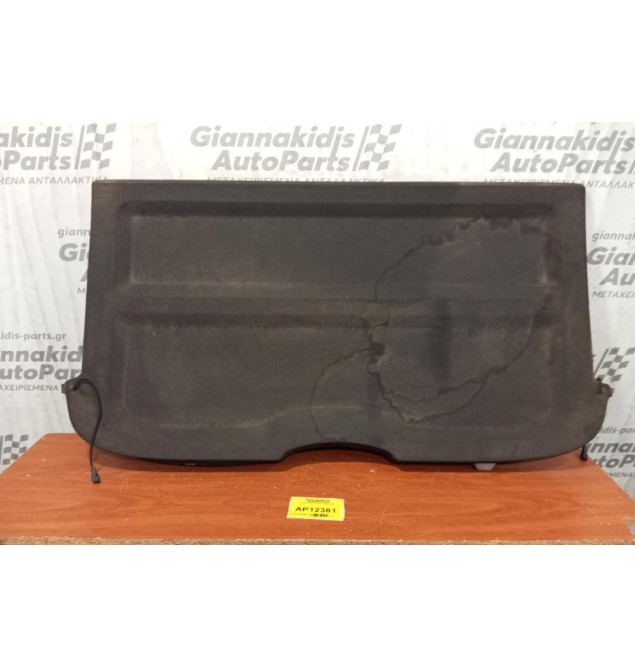 Εταζέρα Opel Vectra C 2002-2005