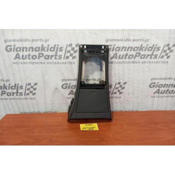 Κονσόλα Ταχυτητων Nissan Tiida 2007-2010