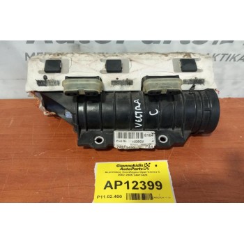 Αερόσακος Συνοδηγου Opel Vectra C 2002-2005 24413420
