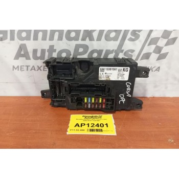 Μονάδα Ελέγχου Opel Corsa D OPC 2006-2015 13301561