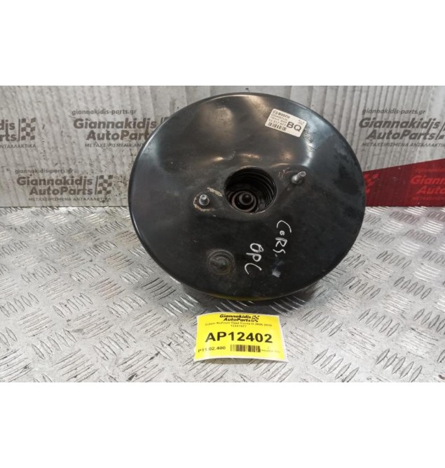 Σεβρό Φρένων Opel Corsa D OPC 2006-2015 13317577