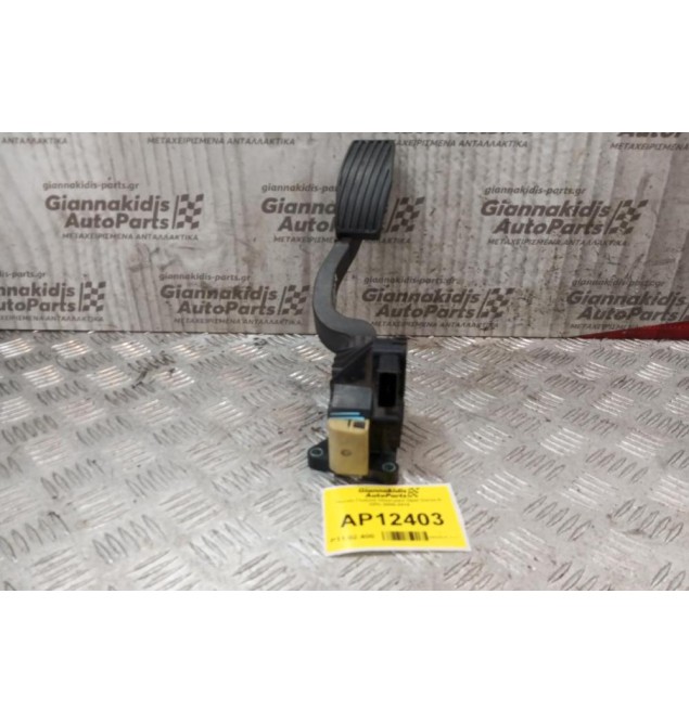 Πεντάλ Γκαζιού Ηλεκτρικό Opel Corsa D OPC 2006-2015