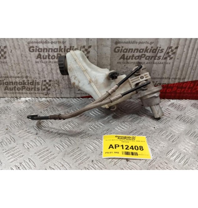 Αντλία φρένου Opel Corsa D OPC 2006-2015 6401818
