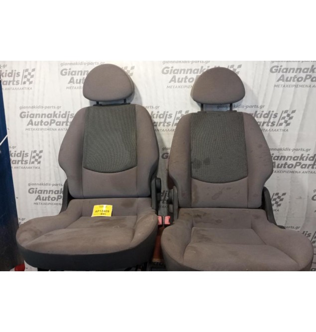 Σαλονι Smart ForFour 2004-2014