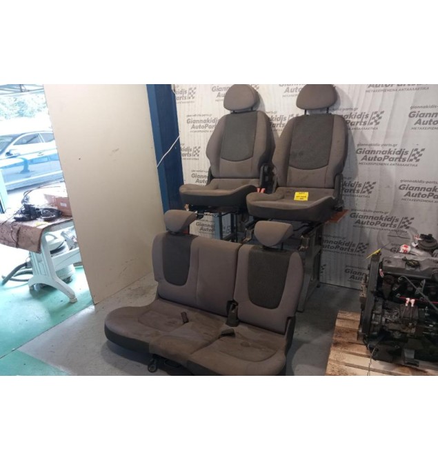 Σαλονι Smart ForFour 2004-2014