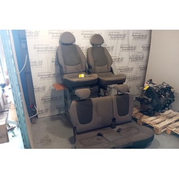 Σαλονι Smart ForFour 2004-2014