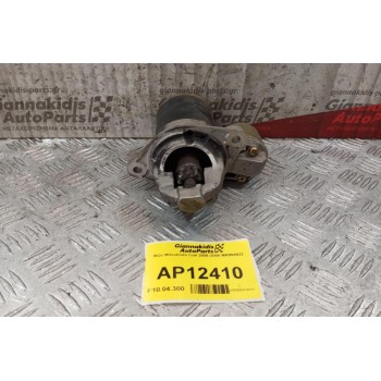 Μίζα Mitsubishi Colt 2005-2008 MR994922