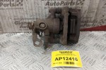 Δαγκάνα Πισω Δεξια Fiat Stilo Κωδ.Κινητηρα 182B6000 2001-2008