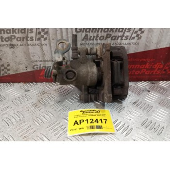 Δαγκάνα Πισω Αριστερα Fiat Stilo Κωδ.Κινητηρα 182B6000 2001-2008