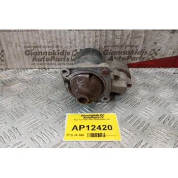 Μίζα Fiat Stilo 2001-2008 Κωδ.Κινητηρα 182B6000 001107091