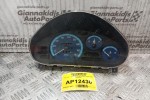 Καντράν - Κοντέρ Daewoo Matiz 2000-2005 96566387