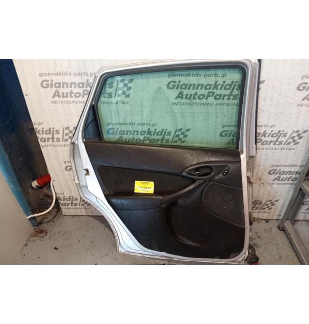 Πόρτα Πισω Αριστερα Κομπλε Ford Focus 1998-2005