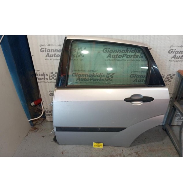 Πόρτα Πισω Αριστερα Κομπλε Ford Focus 1998-2005