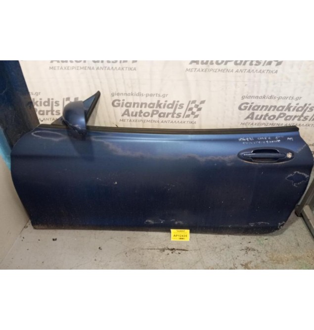 Πόρτα Eμπρος Αριστερα Γυμνη Χωρις Καθρεφτη Hyundai Coupe 1999-2001