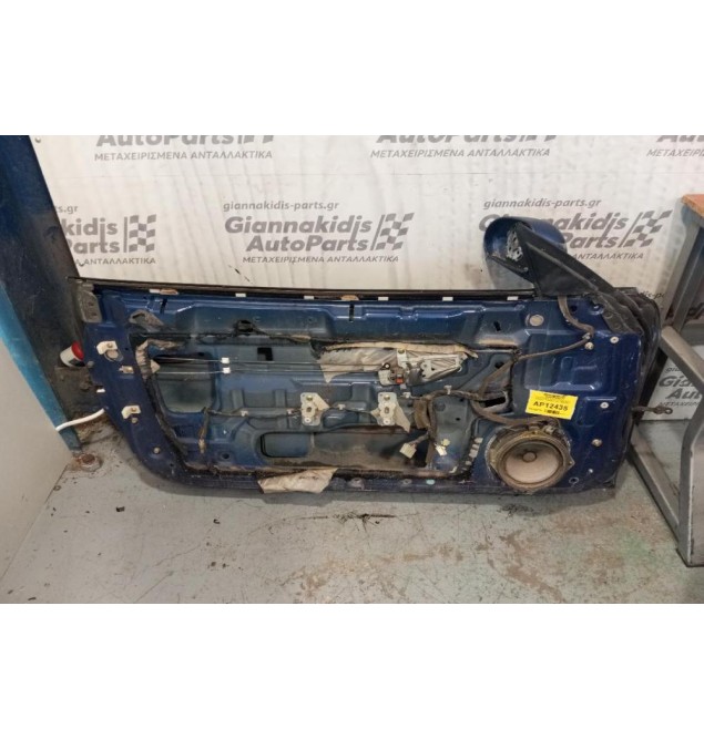 Πόρτα Eμπρος Αριστερα Γυμνη Χωρις Καθρεφτη Hyundai Coupe 1999-2001