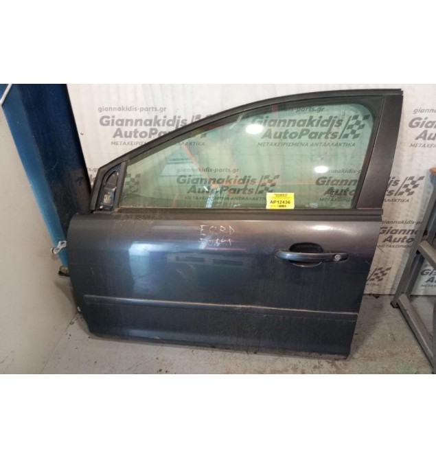 Πόρτα Εμπρος Αριστερη Κομπλε Χωρις Καθρεφτη Ford Focus 2004-2008
